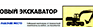 Ж93 Журнал регистрации вводного инструктажа по пожарной безопасности - Журналы по пожарной безопасности - Магазин охраны труда Протекторшоп в Майкопе