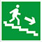 условные обозначения для планов эвакуации - Направление к эвакуационному выходу по лестнице вниз