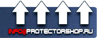 Знаки безопасности - Магазин охраны труда Протекторшоп в Майкопе